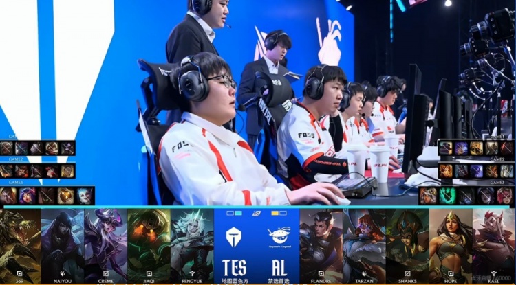 【蜗牛电竞】🎮从赢到输只需两波团！大优势不拿龙盲视野探草 AL翻盘击败TES