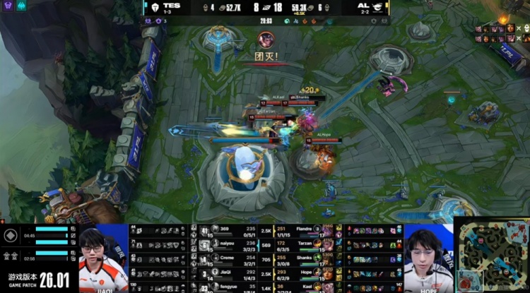 【蜗牛电竞】🎮从赢到输只需两波团！大优势不拿龙盲视野探草 AL翻盘击败TES