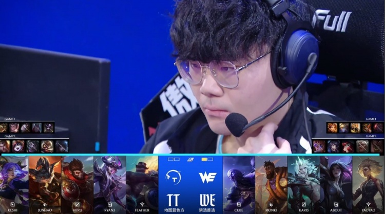 🎮321上链接！Monki佛耶戈带货大杀四方 TT一波未成遭WE横扫