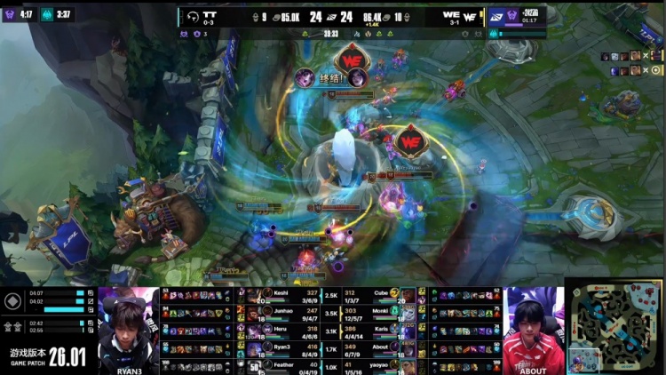 🎮321上链接！Monki佛耶戈带货大杀四方 TT一波未成遭WE横扫