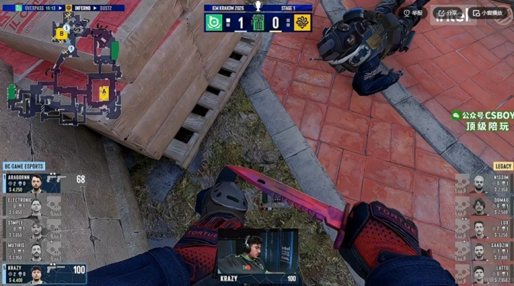 🎮IEM克拉科夫:全员发挥s1mple赛点四杀拿首胜 BC击败Legacy