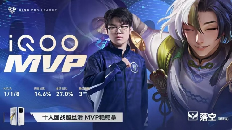 【蜗牛电竞】🎮重回S组！DYG新赛季亮眼表现五战四胜锁定S组 DYG 3-0 WE