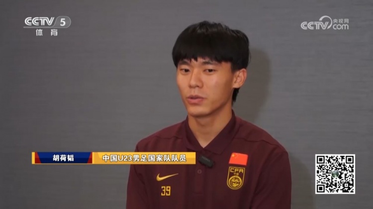 【体育头条】胡荷韬:没有想到能拿亚军,但可能还是想要更好的成绩(图1) 【体育头条】胡荷韬:没有想到能拿亚军,但可能还是想要更好的成绩(图1)