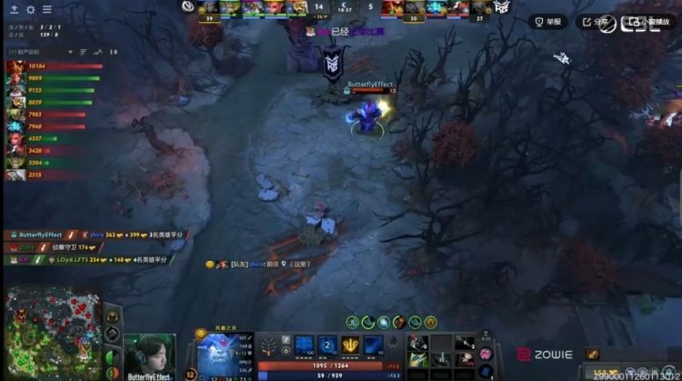 【蜗牛电竞】🎮ESL挑战者中国区:Xm火枪稳健+蓝猫如入无人之境 VG晋级胜决