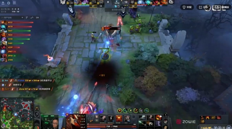 【蜗牛电竞】🎮ESL挑战者中国区:Xm火枪稳健+蓝猫如入无人之境 VG晋级胜决