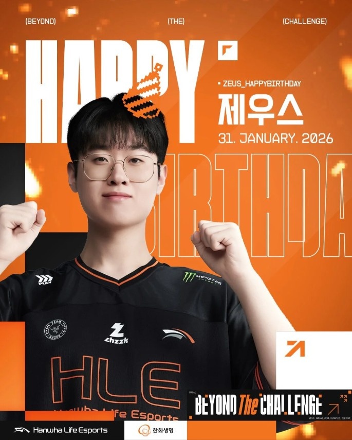 HLE为上单Zeus送上生日祝福：Happy Zeus Day🎂