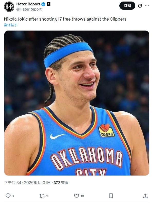 毫无违和感？美媒吐槽约基奇24分钟17罚 将其P图成亚历山大