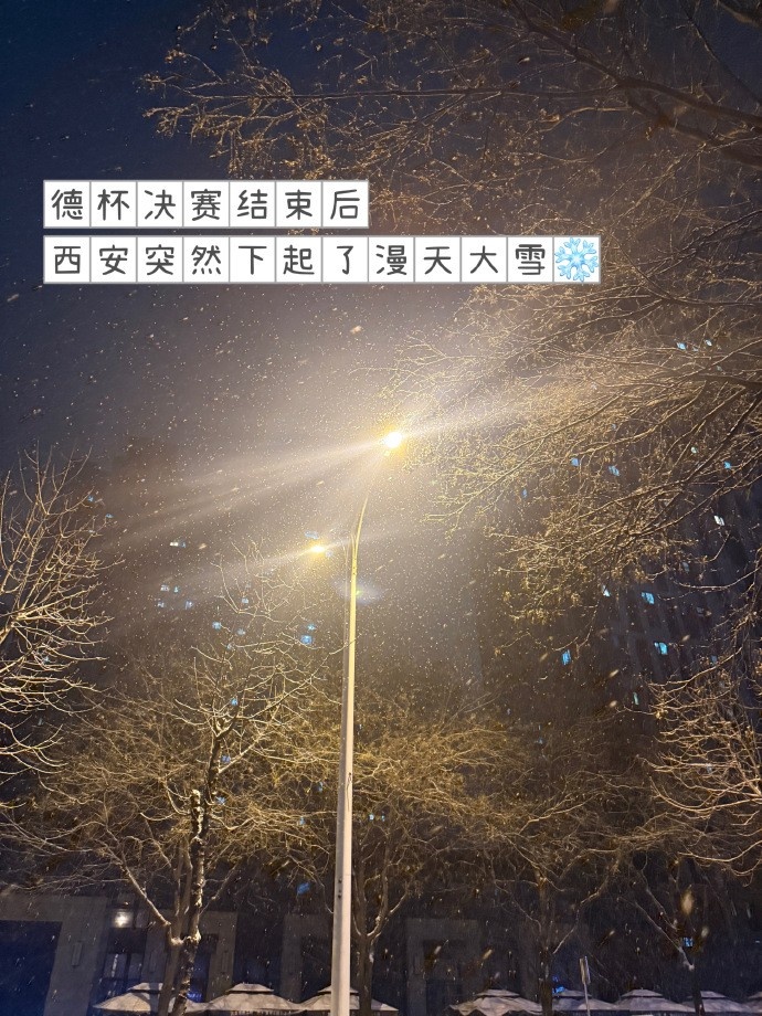 JDG分享一月战队返图：Hello今年第一集 幸福是无数个瞬间的总和