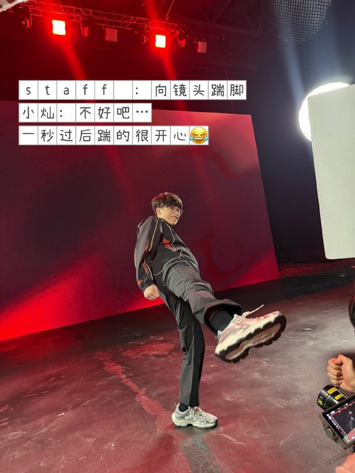 JDG分享一月战队返图：Hello今年第一集 幸福是无数个瞬间的总和