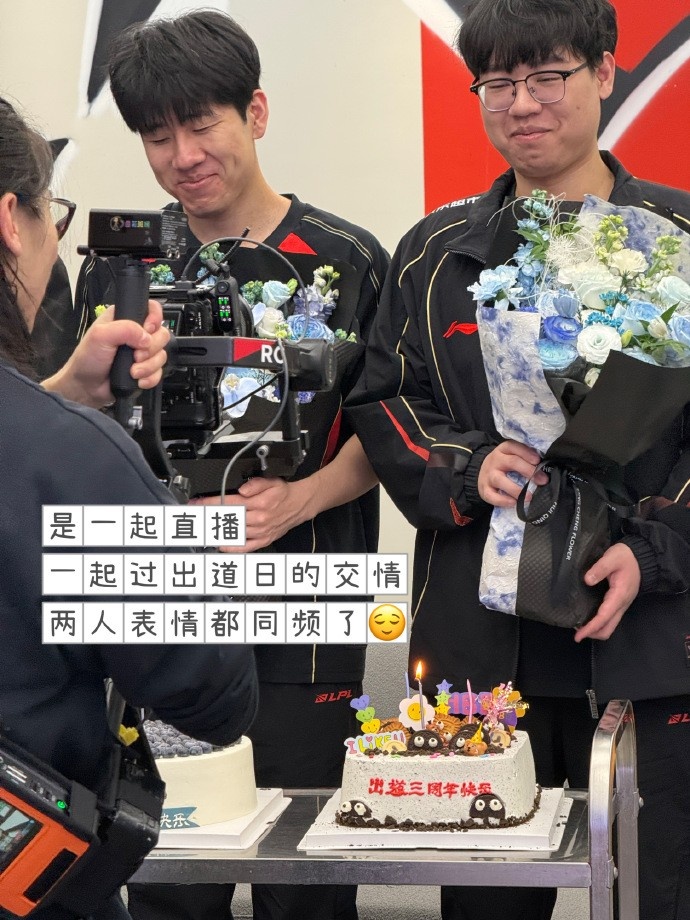 JDG分享一月战队返图：Hello今年第一集 幸福是无数个瞬间的总和