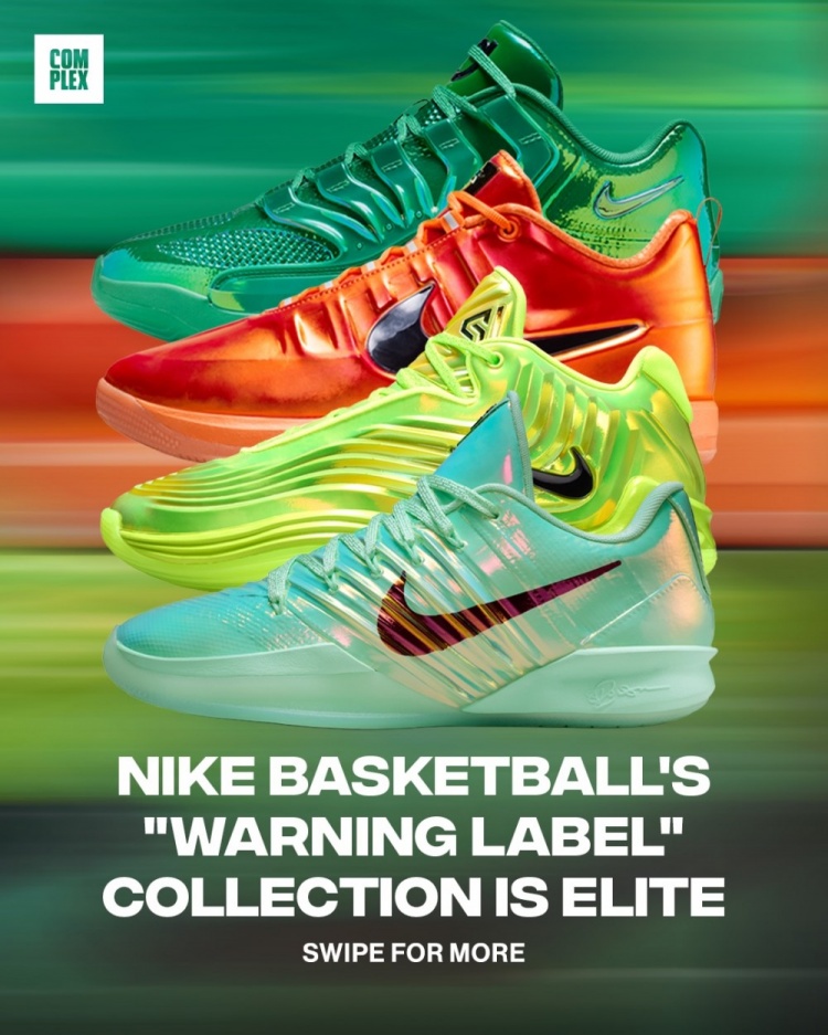 Nike全明星主题球鞋！包含字母哥&KD&布克&约内斯库 无老詹签名鞋