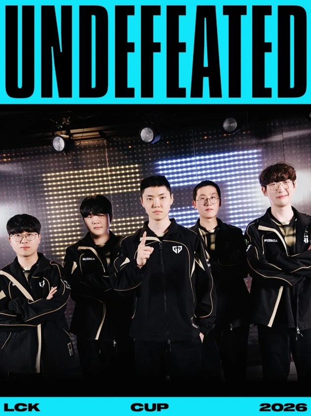 【万博电竞】赛事官方提问:GEN还能将连胜势头保持多久?