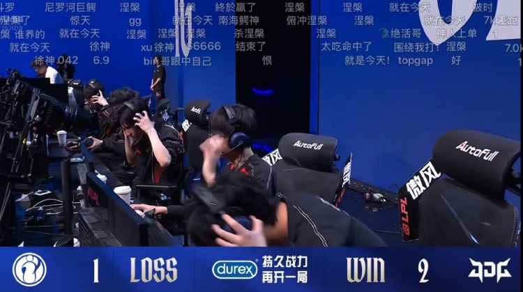 媒体人：又是徐神带飞局Gala打个Photic打成这样 IG那边Wei在梦游