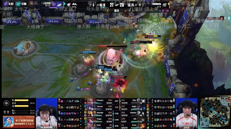 媒体人：圣枪哥给小年轻上课 Zika菜得流脓 不会玩选韦鲁斯干什么【球盟会】