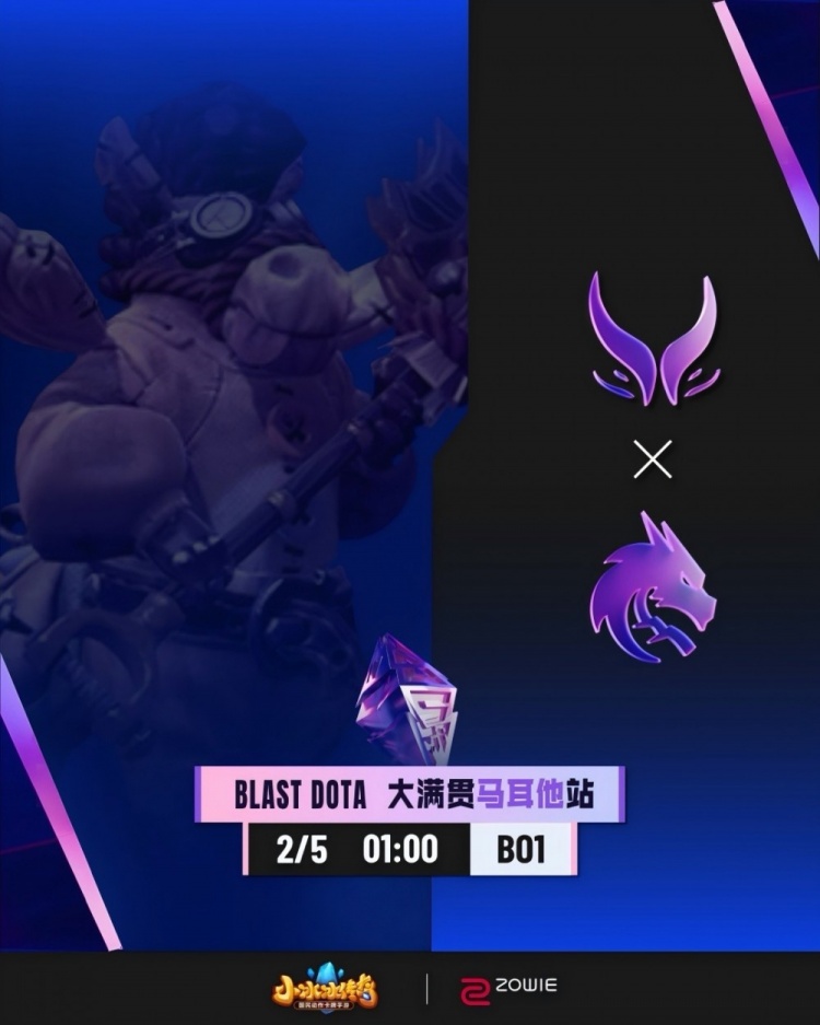 🎮NTS獸踏平Mirele龙骑 哥哥影魔暴打Yatoro拍拍 XG1-0Spirit