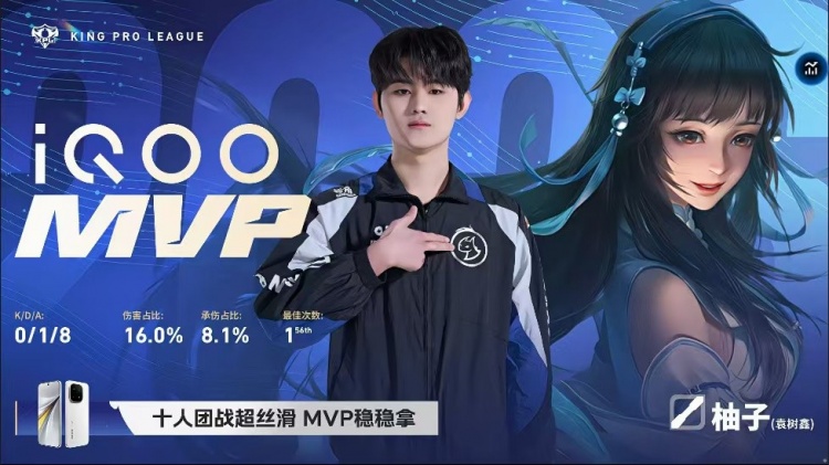 【蜗牛电竞】🎮降维打击！DRG在B组虐菜零封EDG夺得胜利 DRG 3-0 EDG