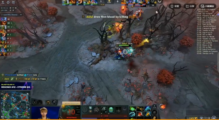 🎮感觉压力不大！NTS电魂BKB团战切入无人可挡 XG击败REKONIX