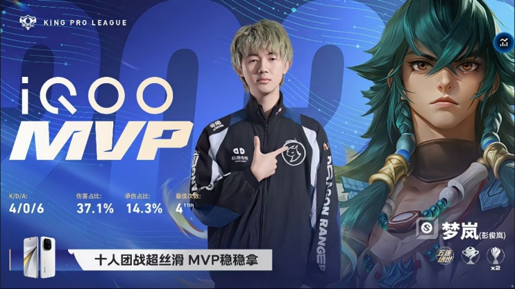 【蜗牛电竞】🎮降维打击！DRG在B组虐菜零封EDG夺得胜利 DRG 3-0 EDG