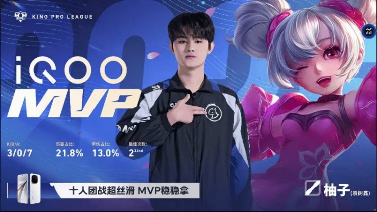 【蜗牛电竞】🎮降维打击！DRG在B组虐菜零封EDG夺得胜利 DRG 3-0 EDG