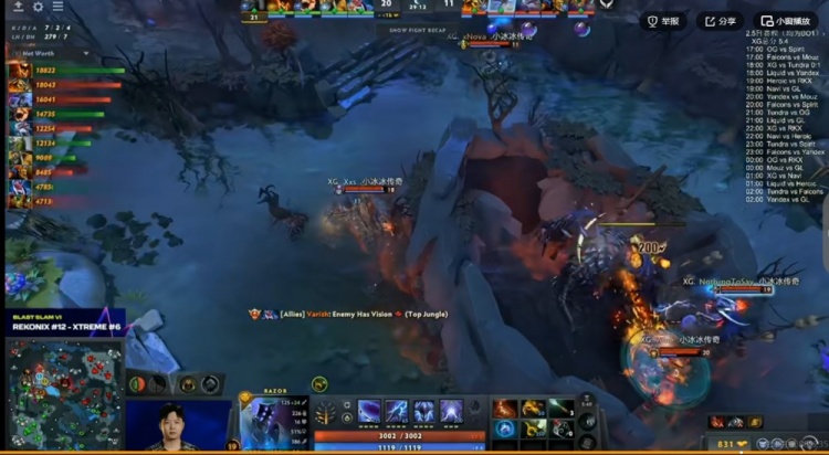 🎮感觉压力不大！NTS电魂BKB团战切入无人可挡 XG击败REKONIX