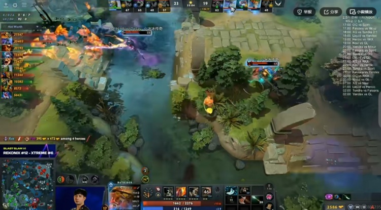 🎮感觉压力不大！NTS电魂BKB团战切入无人可挡 XG击败REKONIX