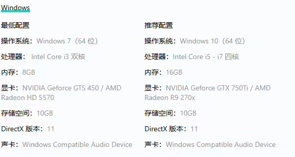 《潜水员戴夫》手游国服上线：优化移动端体验，首发价24元