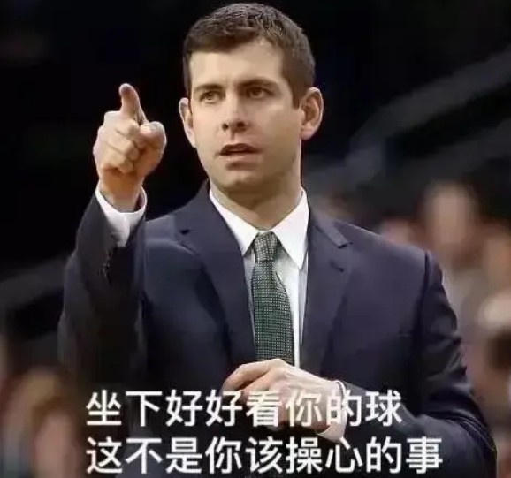 【篮球】史蒂文斯封神了！一番操作让绿军本季节省3.5亿 一个首轮都没出！(图1)