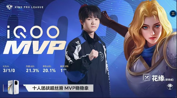 🎮LGD鏖战五局拿下DRG成功拿下积分优势！LGD 3-2 DRG【球盟会】