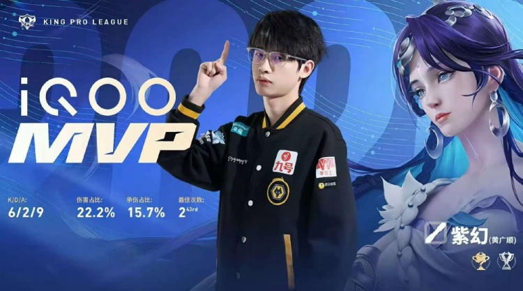 🎮战斗！狼队精彩对决博弈到底鏖战五局战胜TTG 狼队 3-2 TTG