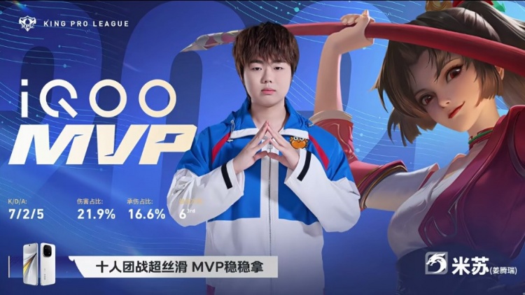 【蜗牛电竞】🎮第二场零封！LGD快速通过EDG轻松取胜！LGD 3-0EDG