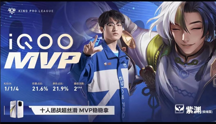 🎮鏖战五局！eStar状态回暖在RNG身上啃下一分 eStar 3-2 RNG