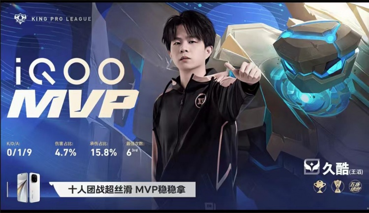 🎮鏖战五局！eStar状态回暖在RNG身上啃下一分 eStar 3-2 RNG