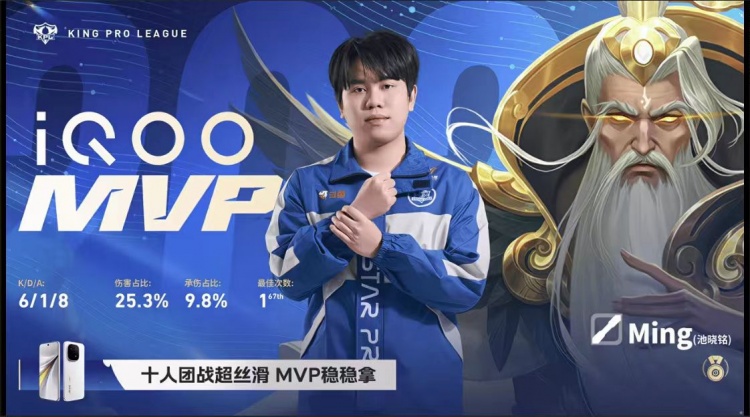 🎮鏖战五局！eStar状态回暖在RNG身上啃下一分 eStar 3-2 RNG