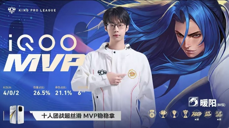 🎮强强对决！WB与KSG鏖战五局贡献精彩比赛 WB 3-2 KSG