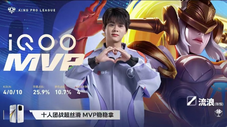 🎮强强对决！WB与KSG鏖战五局贡献精彩比赛 WB 3-2 KSG