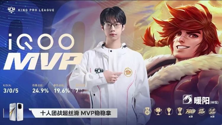 🎮强强对决！WB与KSG鏖战五局贡献精彩比赛 WB 3-2 KSG