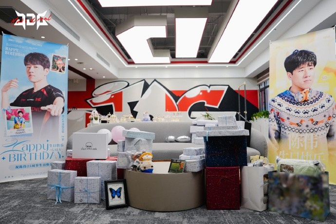 【万博电竞】JDG晒GALA生日返图:幸福时刻 感谢粉丝朋友们送来的祝福和礼物!