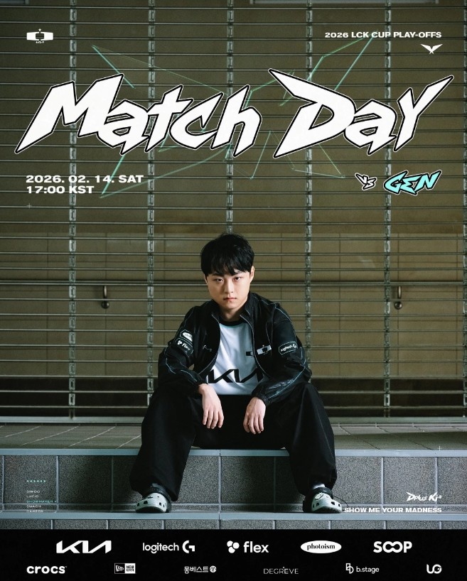 【万博电竞】DK发布对阵GEN赛前海报:准备开启新篇章