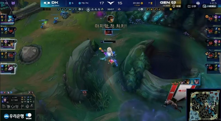 🎮Siwoo格温犯罪Lucid猴子兜底！Lucid猴子关键抢龙 DK扳平比分