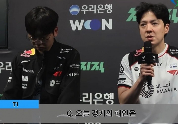 Kkoma：季后赛绝无试验阵容的意图 自己在策略制定出现方向性错误