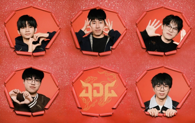 【QY球友会】JDG分享动态：五小只一起给大家拜年🔔祝大家新春快乐 马上发财