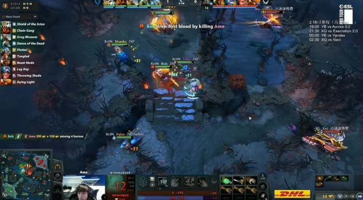 【蜗牛电竞】🎮当人机打呢？NTS兽王对位单杀 XG仅27分钟拿下34击杀横扫XctN