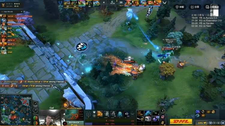 【蜗牛电竞】🎮当人机打呢？NTS兽王对位单杀 XG仅27分钟拿下34击杀横扫XctN