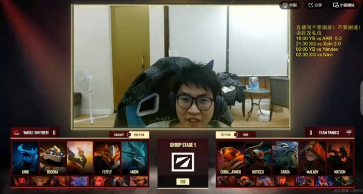 【蜗牛电竞】🎮小局首胜！不断进攻打崩对手flyfly影魔团战收割 YB1-1Yandex