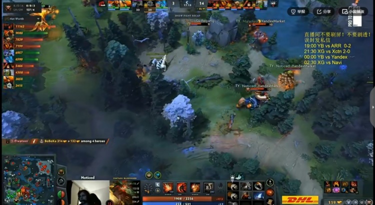 【蜗牛电竞】🎮小局首胜！不断进攻打崩对手flyfly影魔团战收割 YB1-1Yandex