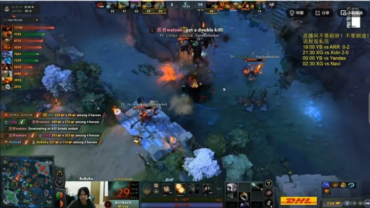 【蜗牛电竞】🎮小局首胜！不断进攻打崩对手flyfly影魔团战收割 YB1-1Yandex