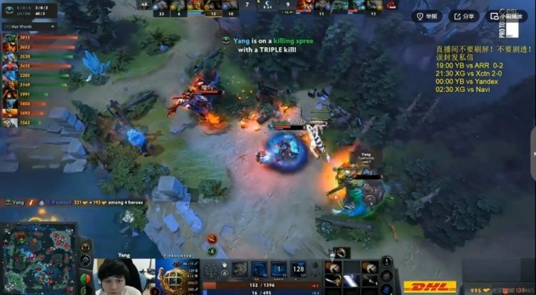 【蜗牛电竞】🎮小局首胜！不断进攻打崩对手flyfly影魔团战收割 YB1-1Yandex