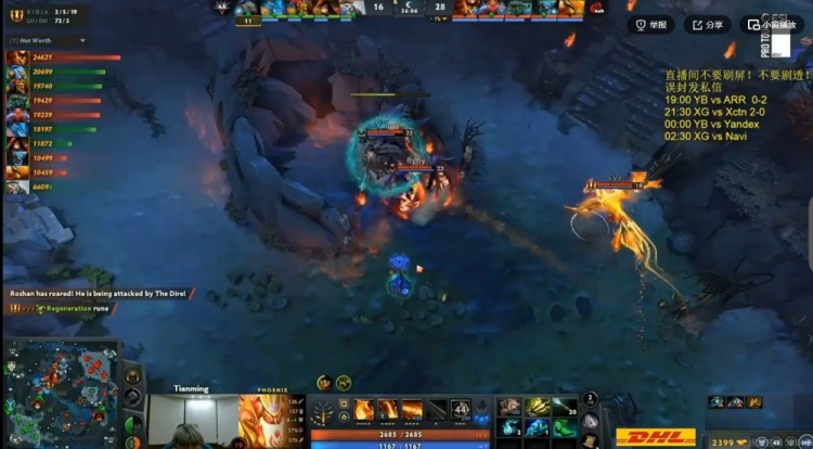 【蜗牛电竞】🎮小局首胜！不断进攻打崩对手flyfly影魔团战收割 YB1-1Yandex