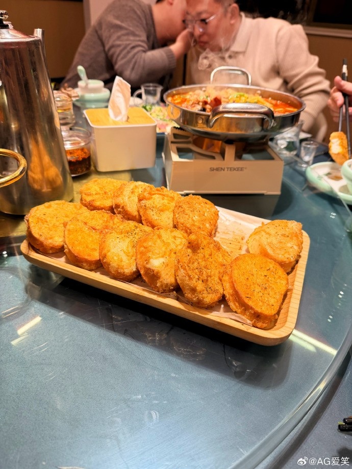 AL经理爱笑晒照：新春快乐，身体健康，开工大吉