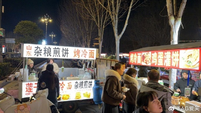 AL经理爱笑晒照：新春快乐，身体健康，开工大吉